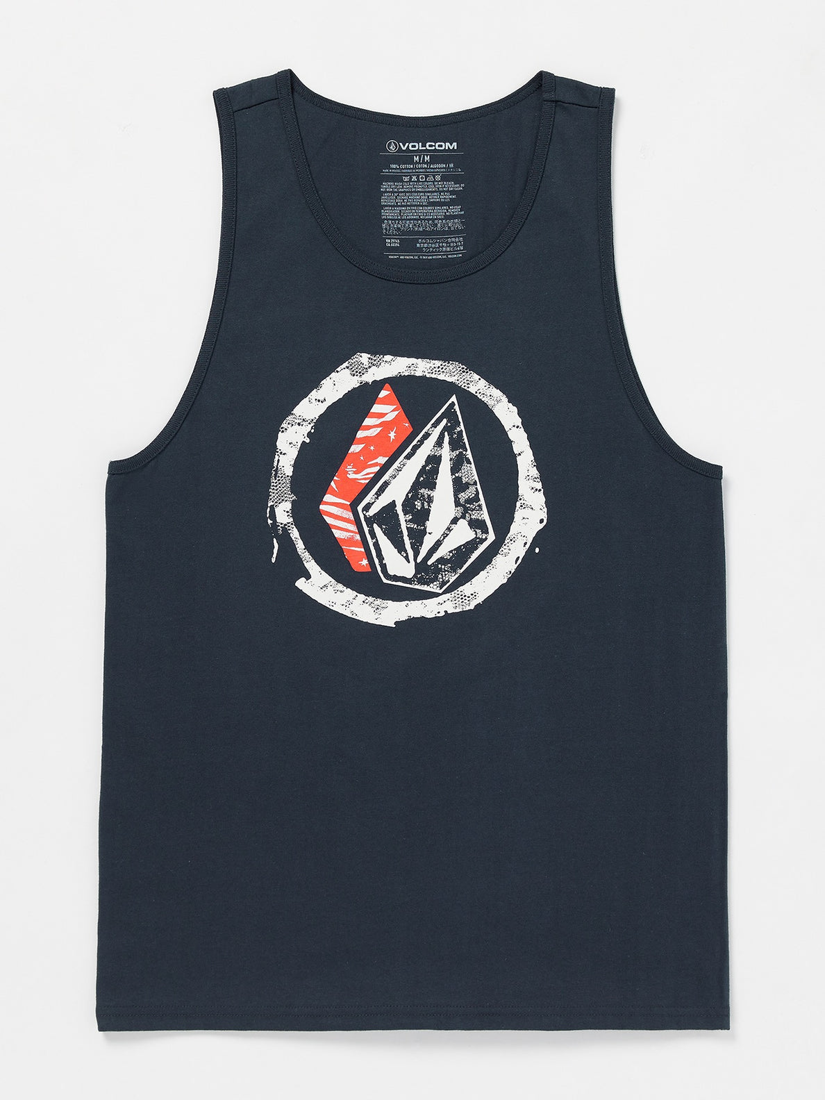 FOURTHER TANK - NAVY